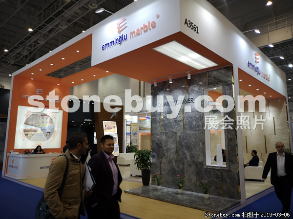 第十九屆廈門石材展